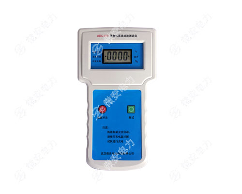 直流電源紋波參數(shù)測試儀