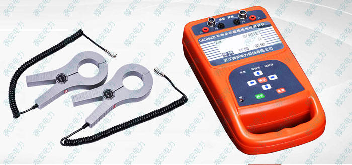 雙鉗接地電阻測(cè)試儀