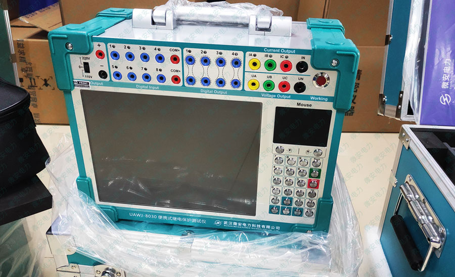 便攜式繼電保護(hù)測試儀