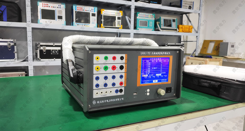 單片機(jī)繼電保護(hù)測(cè)試儀