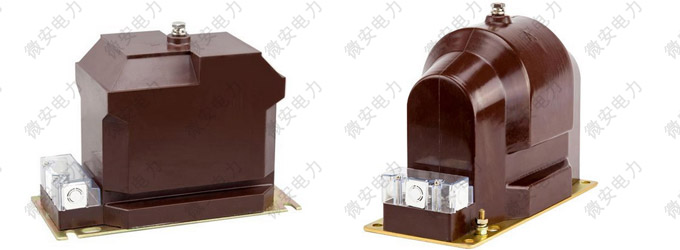 半絕緣電壓互感器