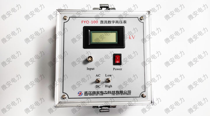 低壓顯示儀表 低壓顯示儀表