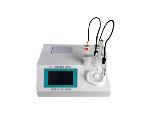 alt="UWS-C油微水測試儀" UWS-C油微水測試儀