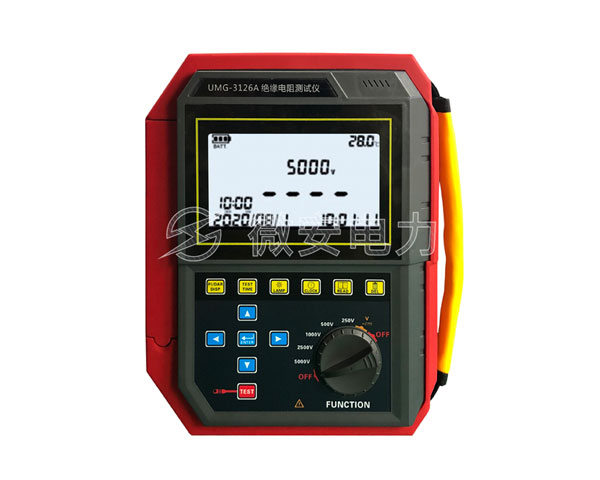 UMG-3126A數(shù)字絕緣電阻測(cè)試儀