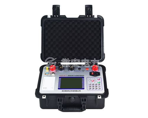 發(fā)電機轉(zhuǎn)子交流阻抗測試儀