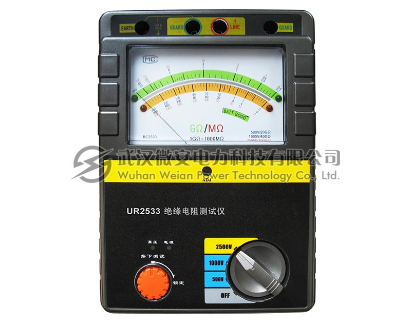 UR2533指針式高壓絕緣電阻表稱 UR2533指針式高壓絕緣電阻表