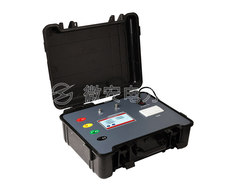 地網(wǎng)接地電阻測試儀 地網(wǎng)接地電阻測試儀