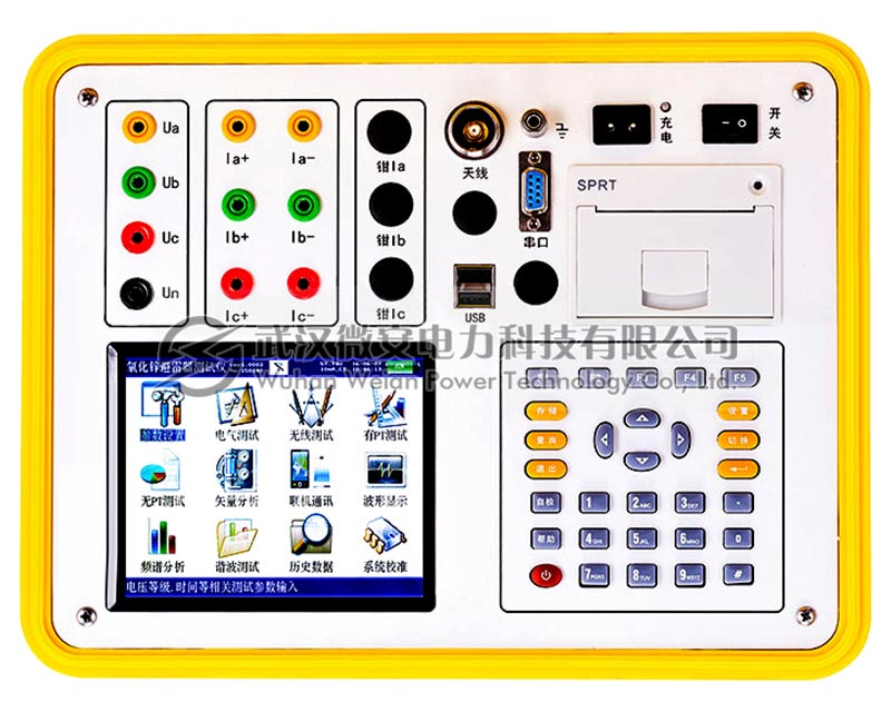 氧化鋅避雷器特性測試儀 氧化鋅避雷器特性測試儀