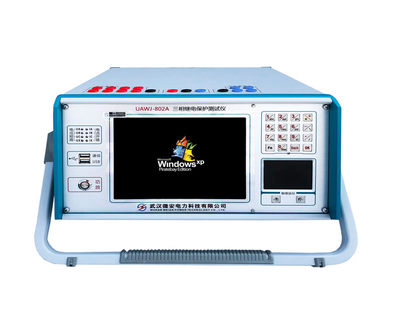 三相微機(jī)繼電保護(hù)測(cè)試儀