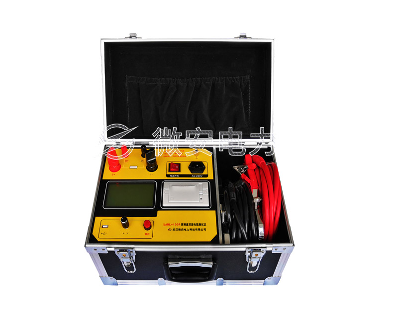 高精度回路電阻測(cè)試儀 高精度回路電阻測(cè)試儀