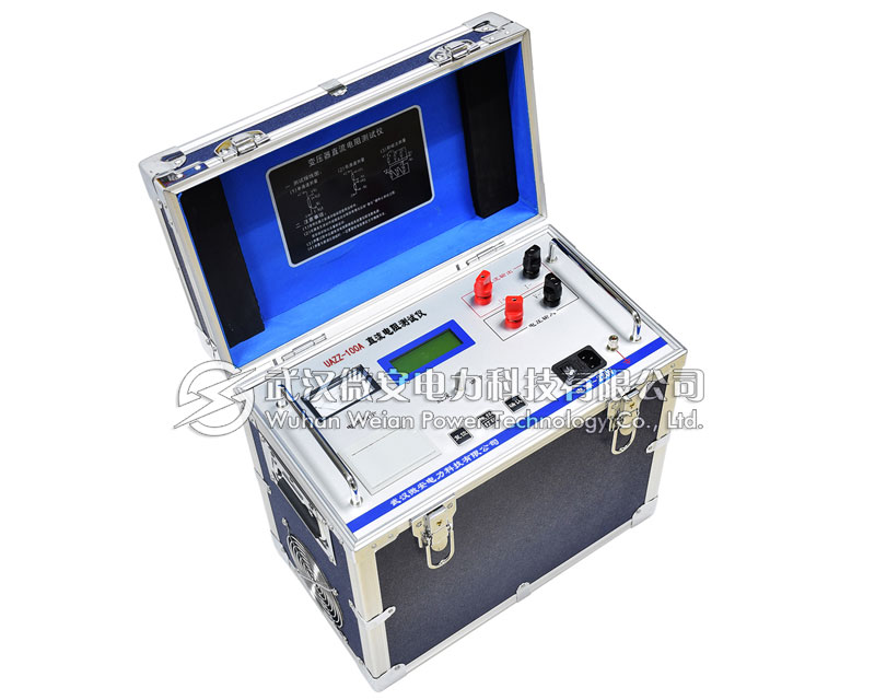 100A直流電阻測試儀