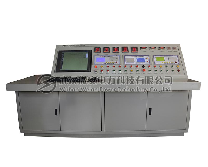 變壓器綜合測(cè)試臺(tái) 變壓器綜合測(cè)試臺(tái)