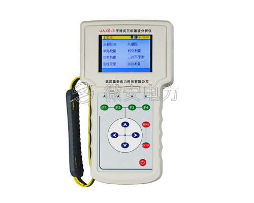 三相諧波分析儀 三相諧波分析儀