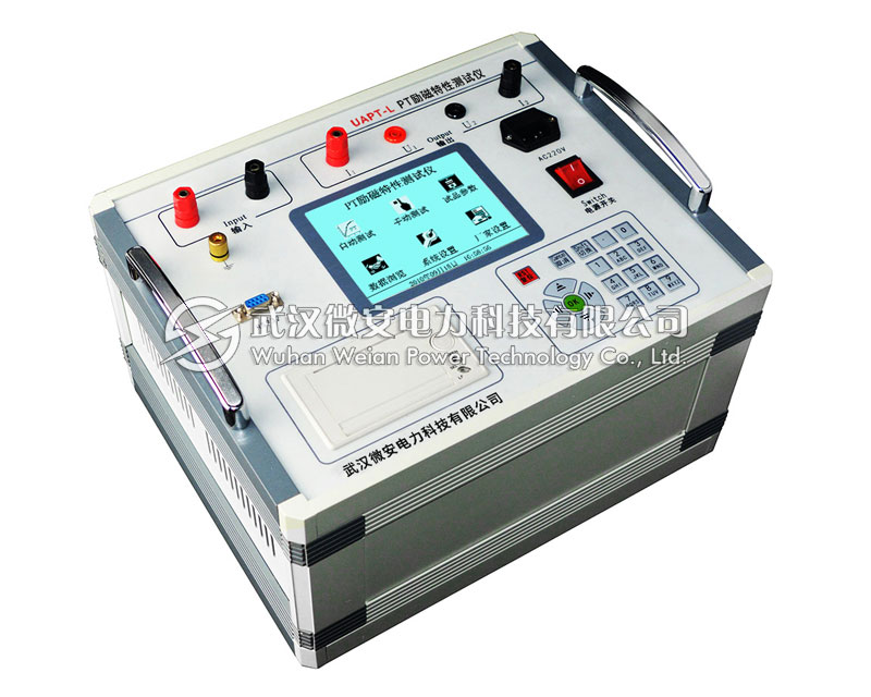 PT勵磁特性測試儀 PT勵磁特性測試儀