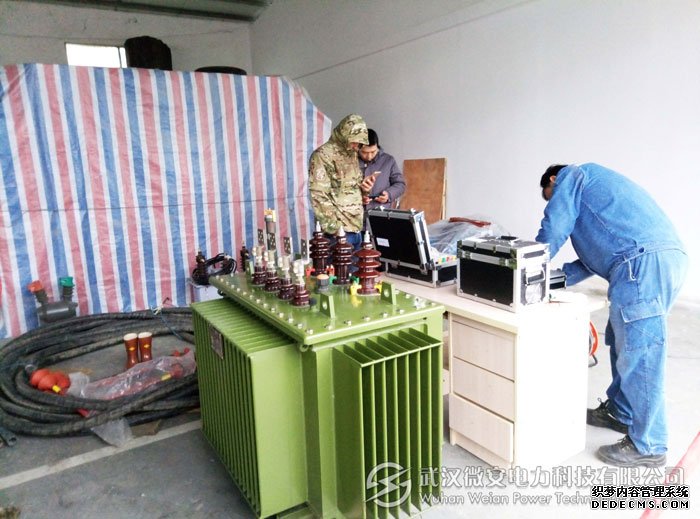 電力試驗設備廠家