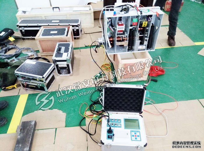 繼電保護測試儀