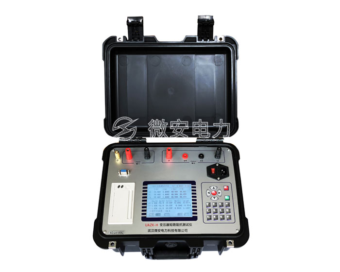 變壓器短路阻抗測試儀 變壓器短路阻抗測試儀
