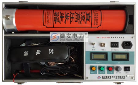 直流高壓發(fā)生器