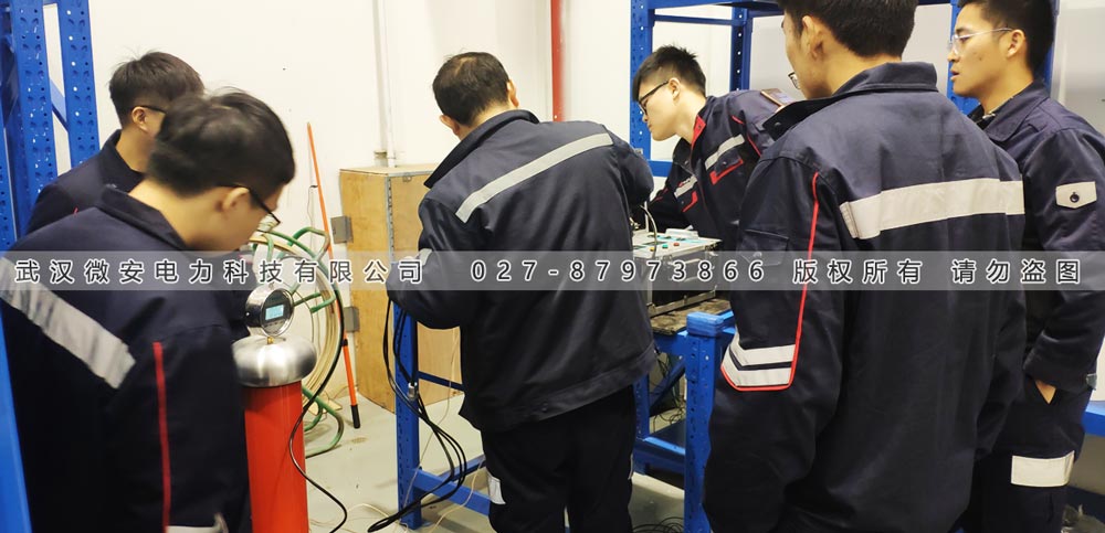 油浸式試驗變壓器培訓現(xiàn)場