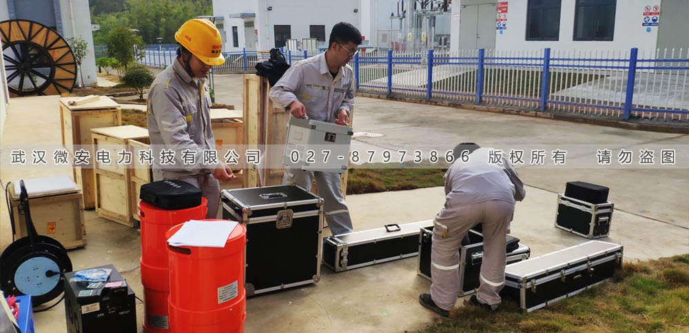 蓄電池充放電測(cè)試儀 蓄電池充放電測(cè)試儀