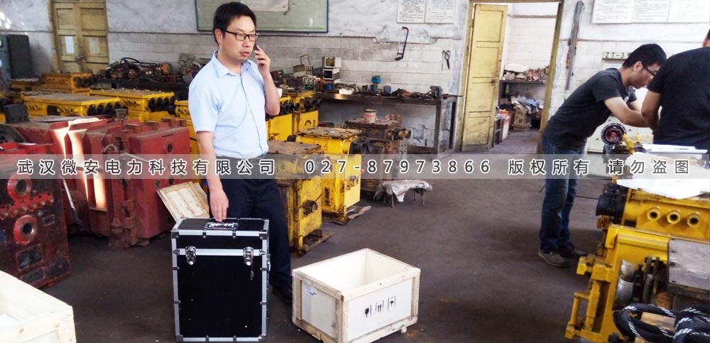 繼電保護(hù)測試儀拆箱