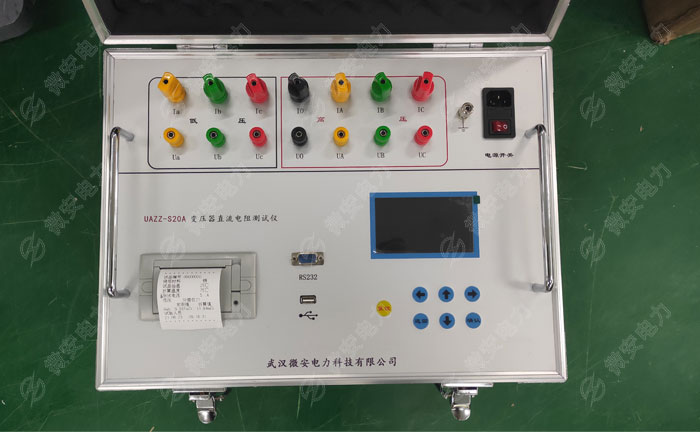 三通道直流電阻測試儀