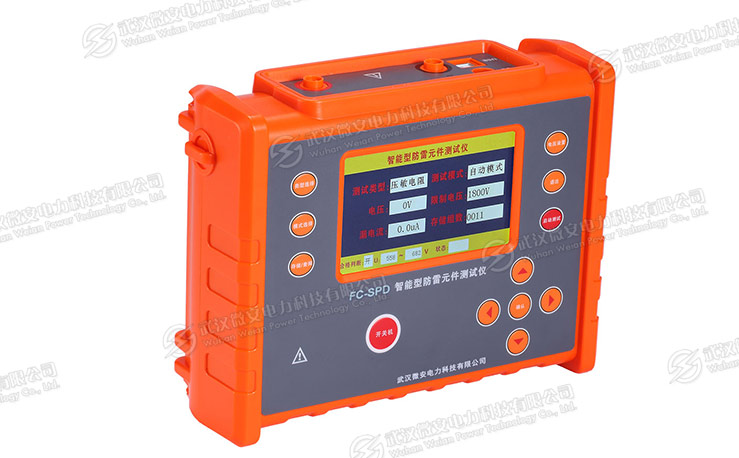 防雷元件測試儀