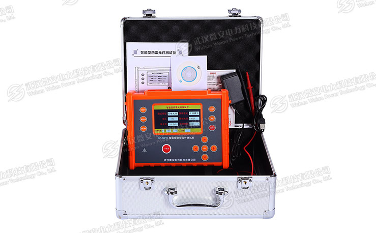 防雷元件測試儀