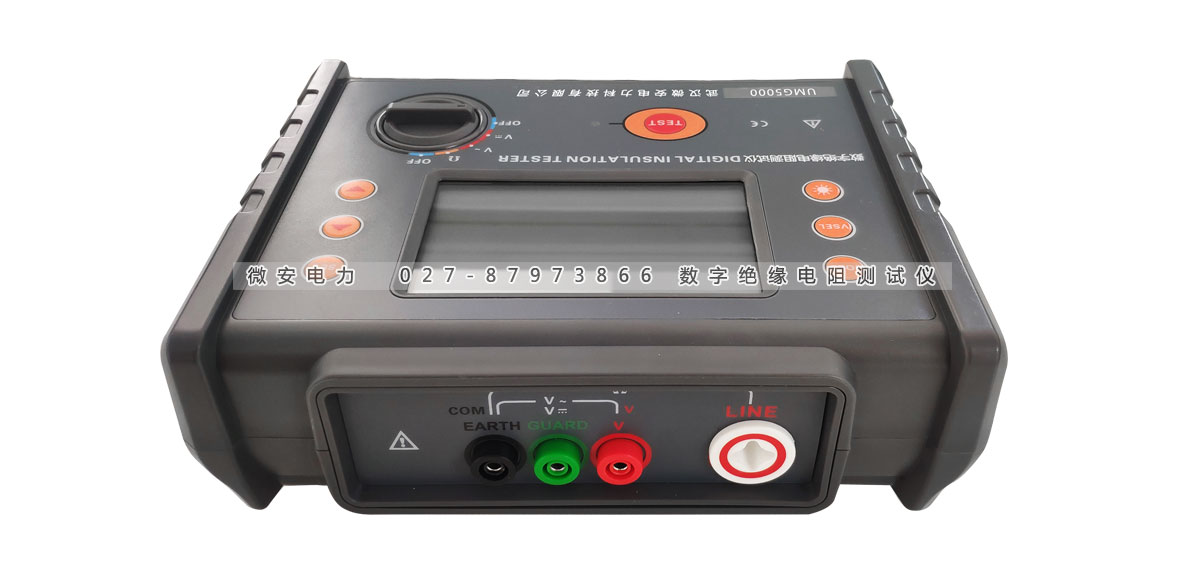 5000V高壓絕緣電阻表測試端子