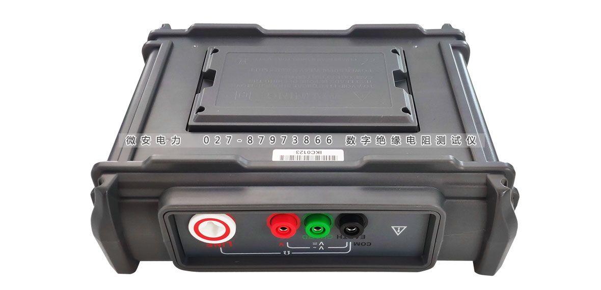 5000V高壓絕緣電阻表電池倉