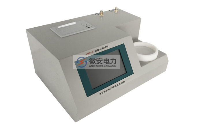 絕緣油微水測試儀