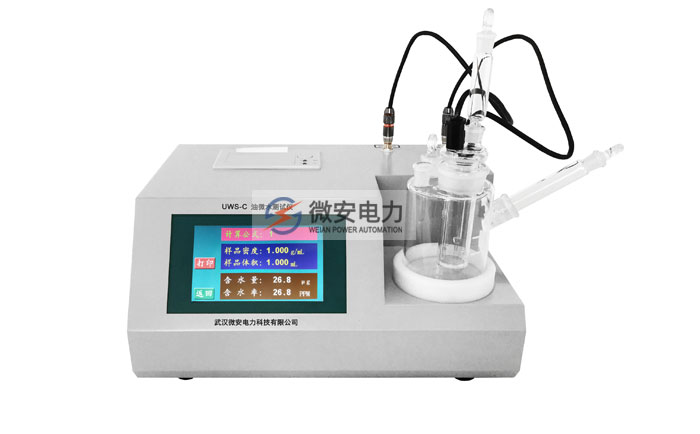 絕緣油微水測試儀