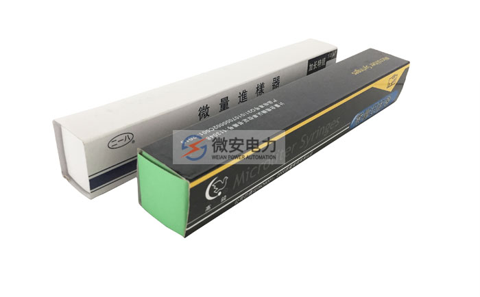 絕緣油微水測試儀