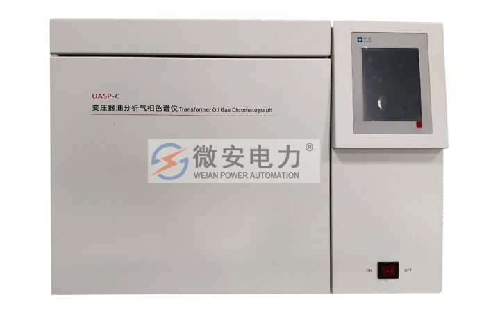 變壓器油色譜分析儀