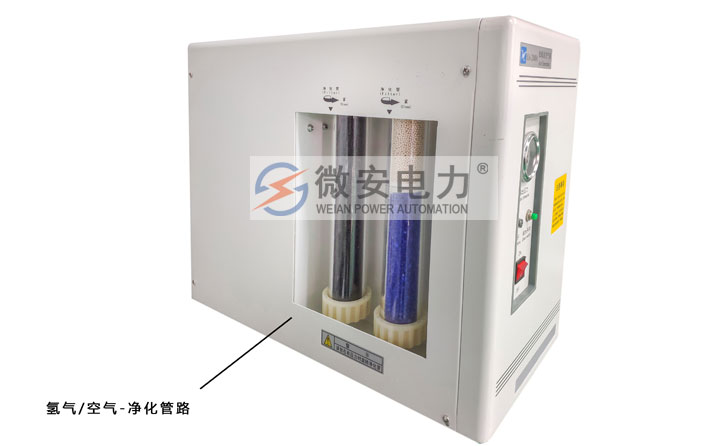 絕緣油色譜分析儀