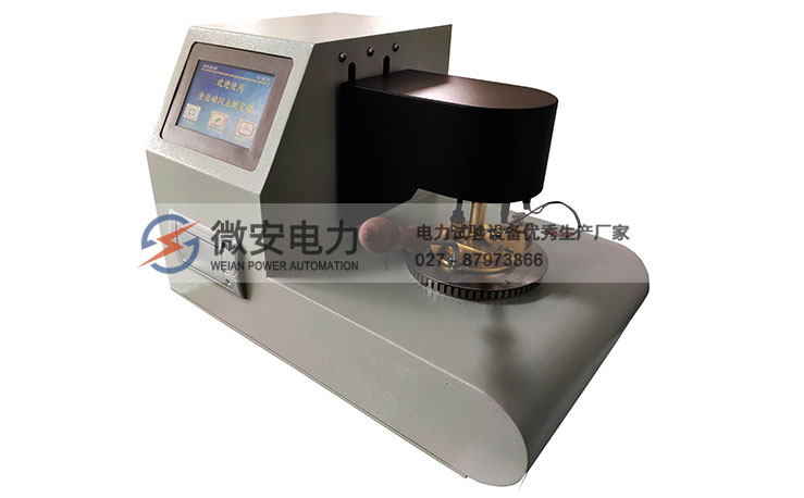 全自動(dòng)開口閃點(diǎn)測(cè)定儀