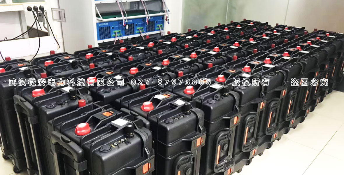 電氣試驗現(xiàn)場專用電源