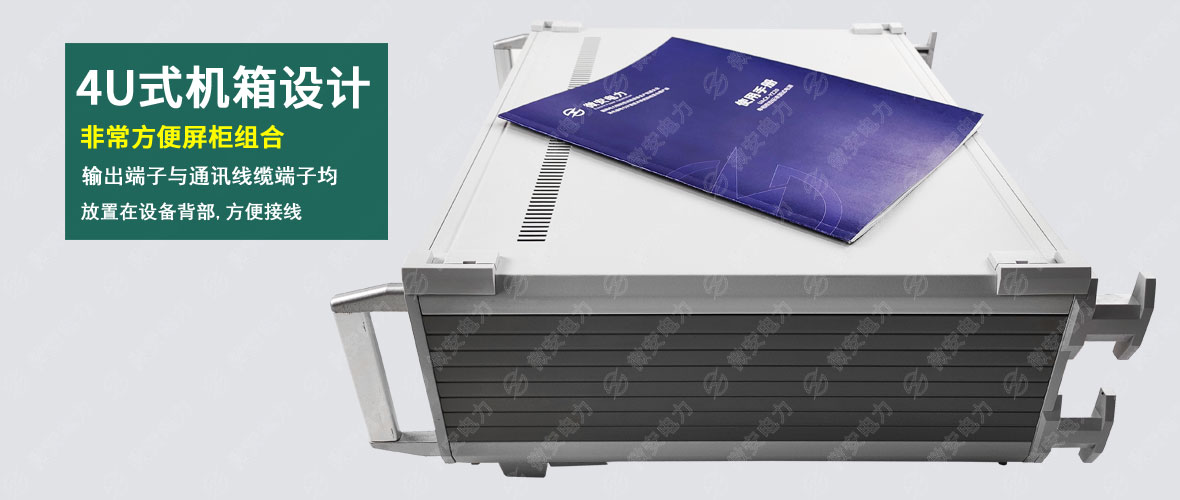 單相交直流標(biāo)準(zhǔn)源