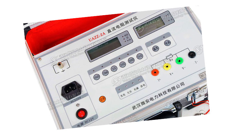 2A直流電阻測(cè)試儀
