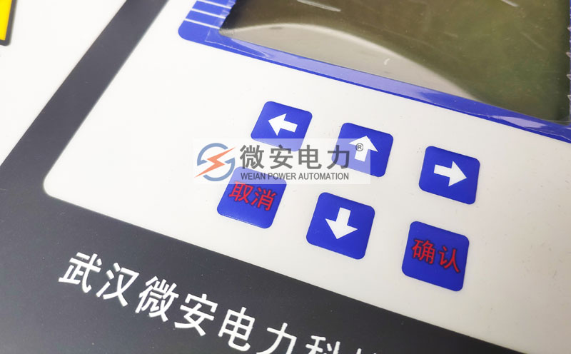 三相直流電阻測(cè)試儀