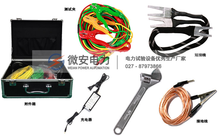 變壓器容量特性測試儀 變壓器容量特性測試儀