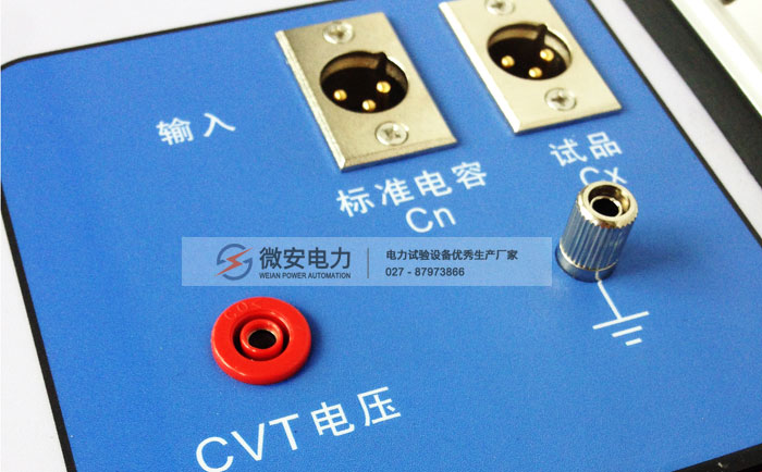 異頻介質(zhì)損耗測試標(biāo)準