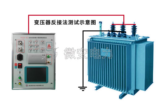 異頻介質(zhì)損耗測試儀接線