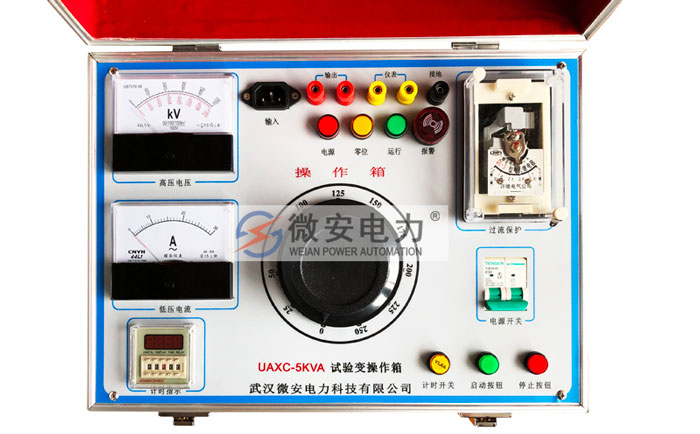 交直流試驗(yàn)變壓器控制箱面板