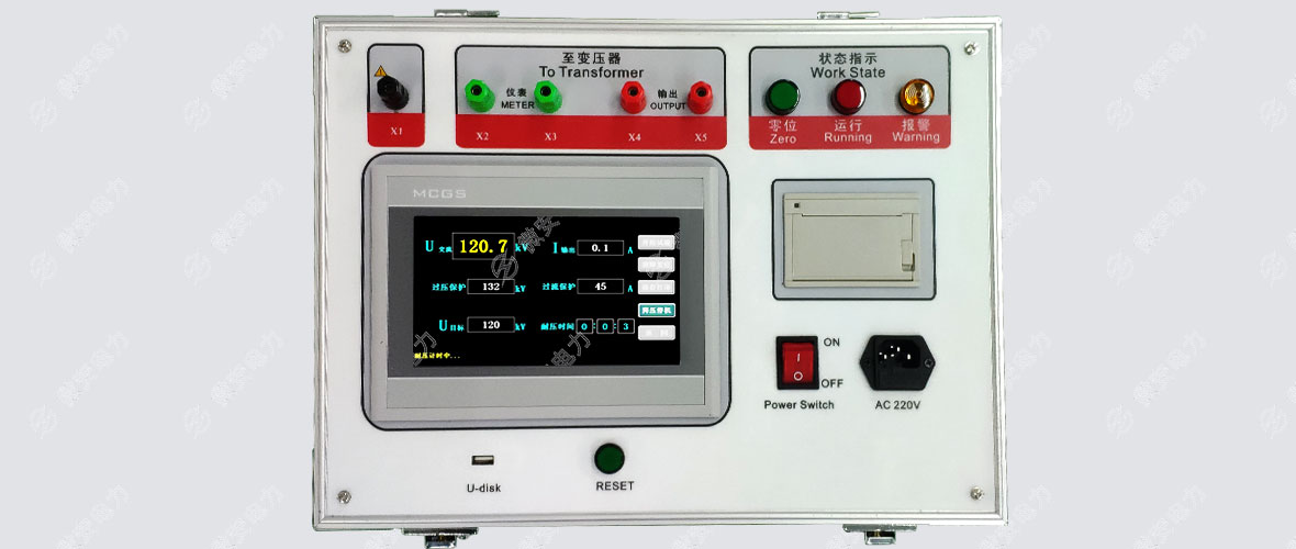 全自動(dòng)試驗(yàn)變壓器控制箱
