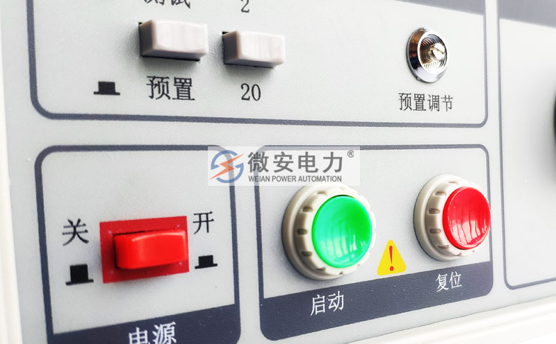 便攜式耐壓測(cè)試儀