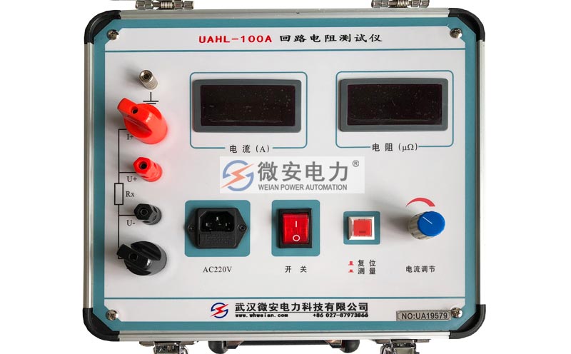 100A回路電阻測試儀面板