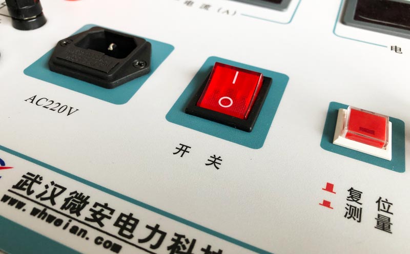 100A回路電阻測試儀電源及開關(guān)