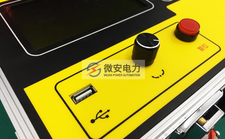 高精度回路電阻測試儀