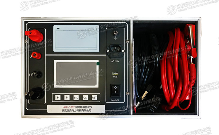 回路電阻測試儀